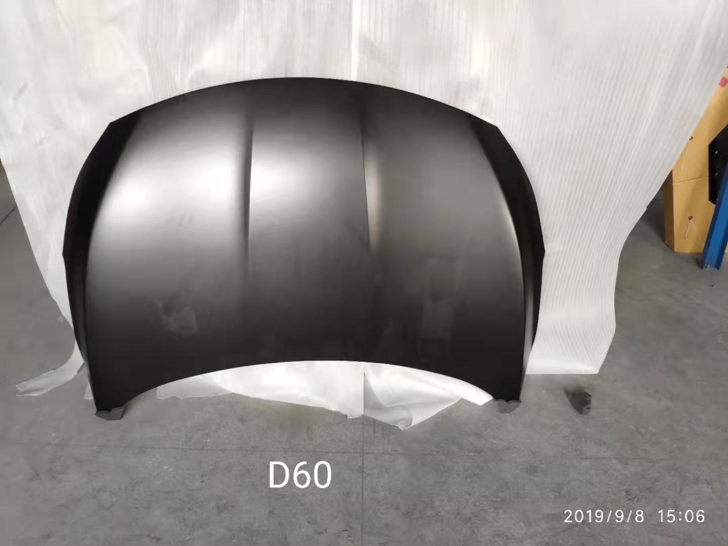 启辰 D60机盖