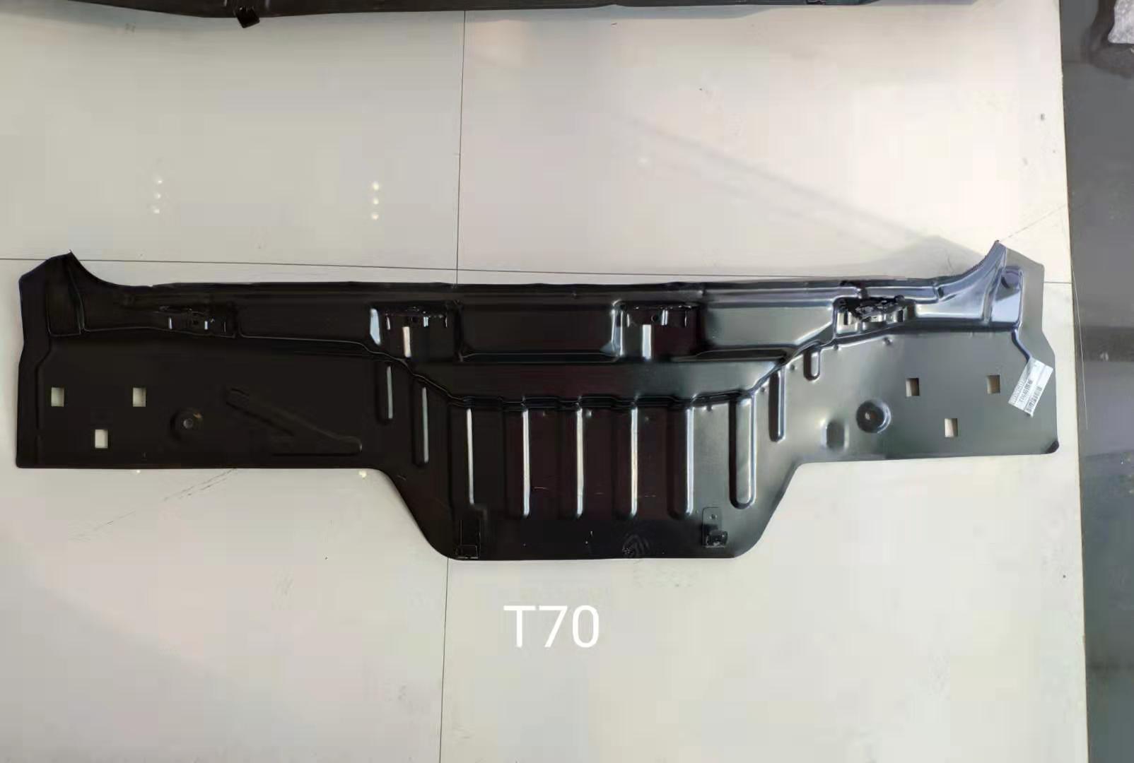 启辰 T70后围板