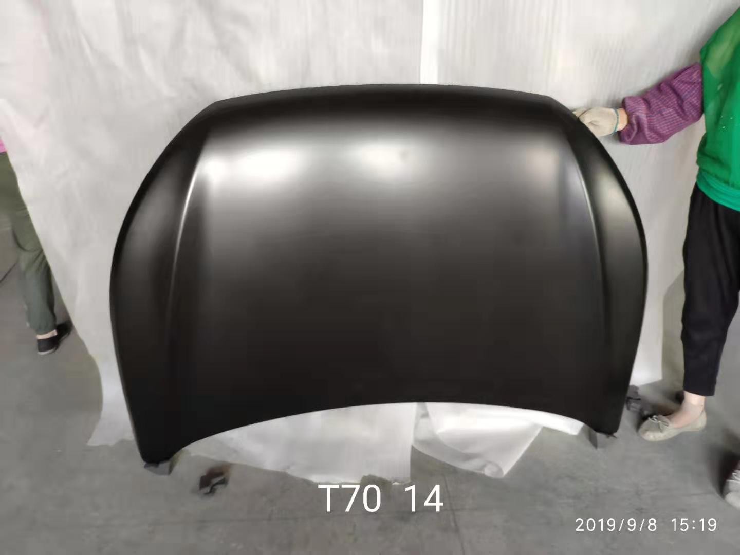 启辰 T70 14机盖