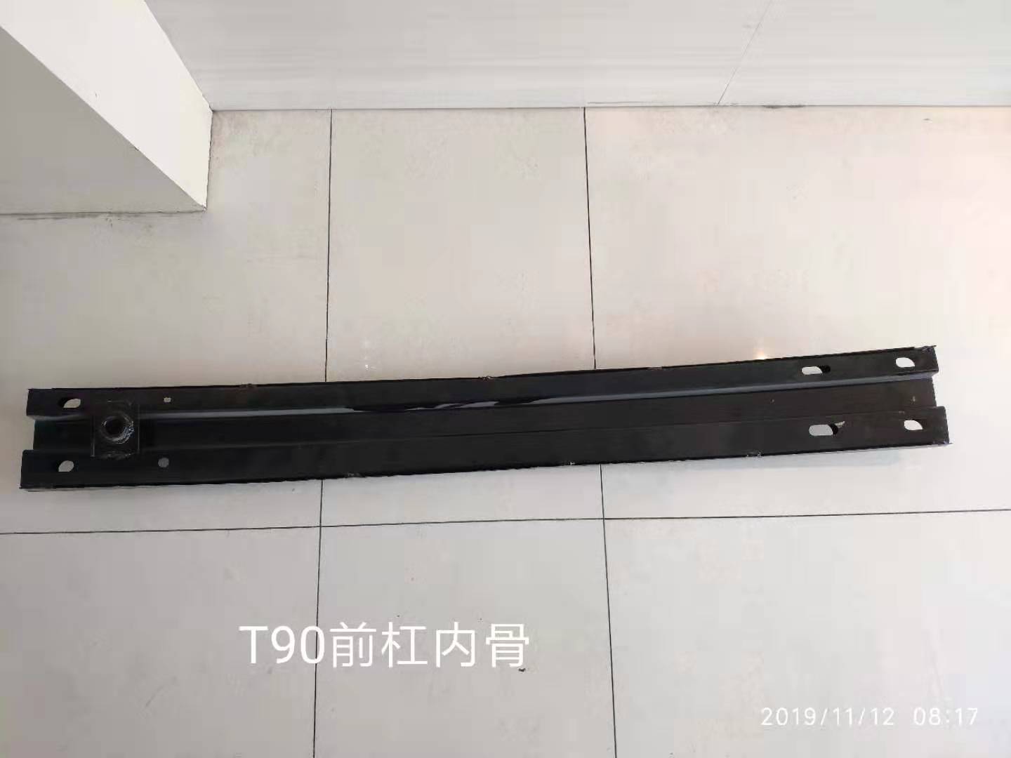启辰 T90前杠 16'