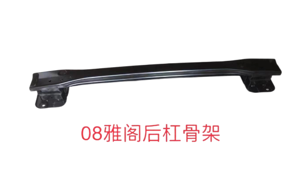 ACCORD(雅阁)08后杠