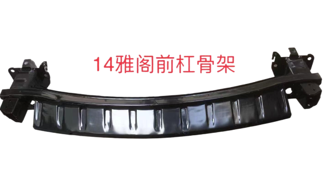 ACCORD(雅阁)14前杠